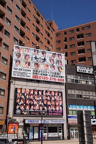 P8183801.JPG