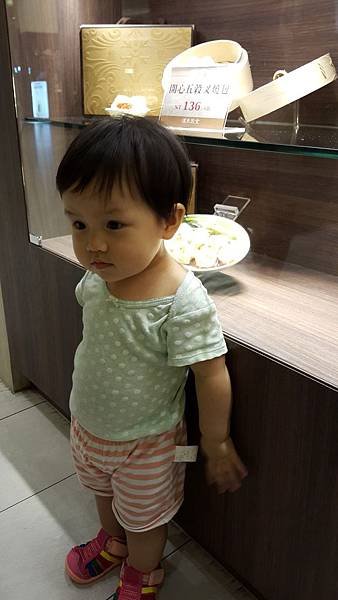 20150810_172426.jpg
