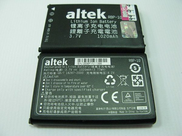 Altek A806 20.jpg