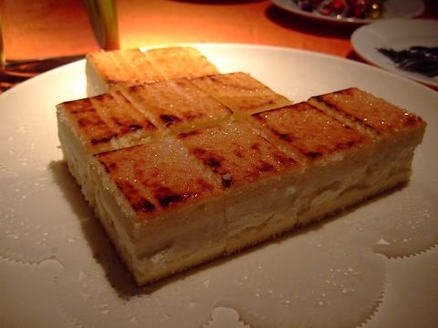2010.08.07 曹昌為-文定之喜