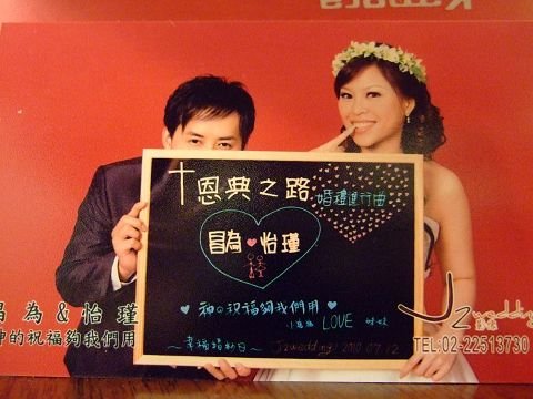 曹小原謝卡