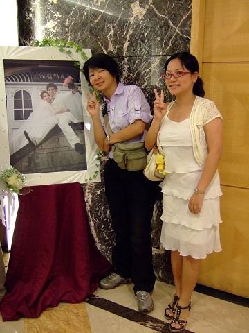 2010.08.07 曹昌為-文定之喜