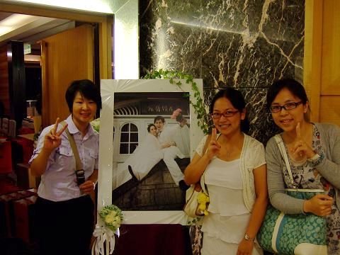 2010.08.07 曹昌為-文定之喜