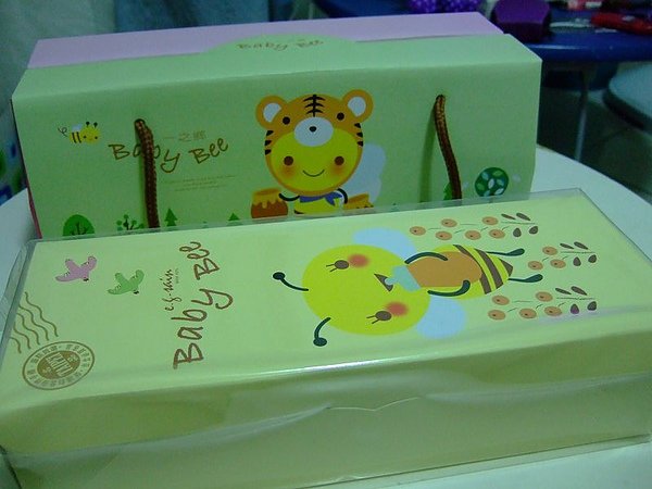 32. BABY BEE.jpg