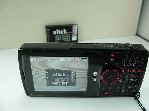 Altek A806 26.jpg