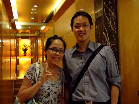 2010.08.07 曹昌為-文定之喜