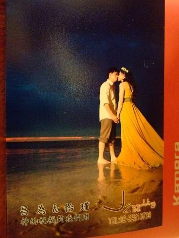 曹小原謝卡