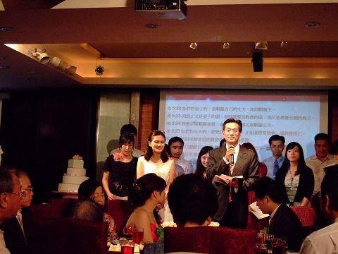 2010.08.07 曹昌為-文定之喜