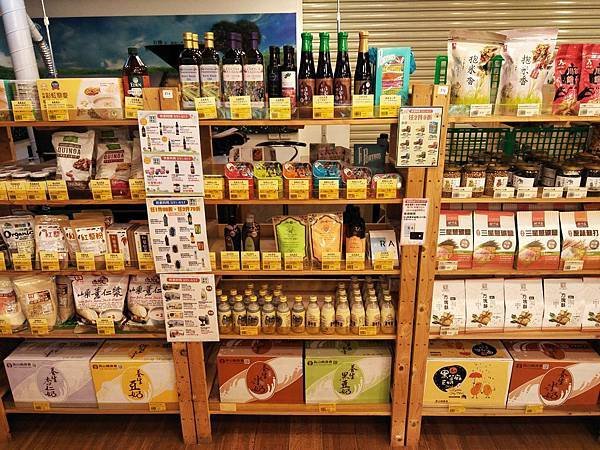 柑仔店新竹南大店(有機超市)