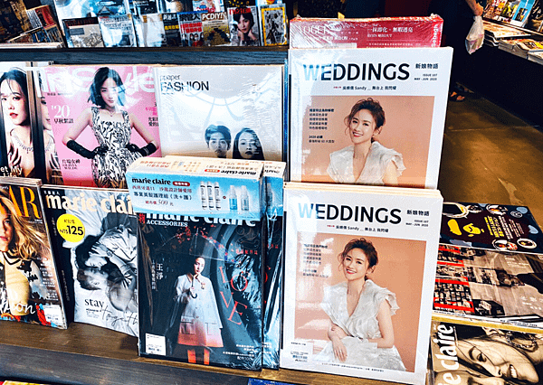 誠品雜誌區｜新娘物語雜誌