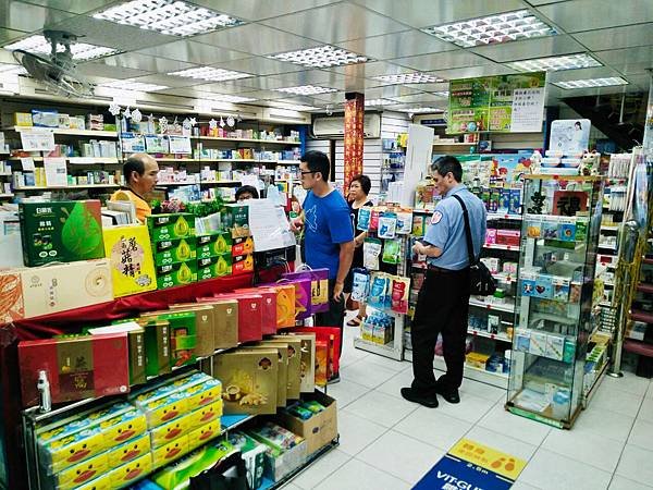 黑種草有機保養｜汐止國泰阿爾富山藥局