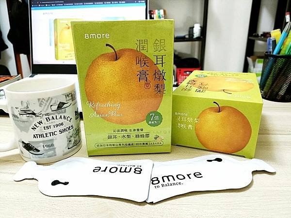 燉梨銀耳潤喉膏止咳潤喉8more.jpg