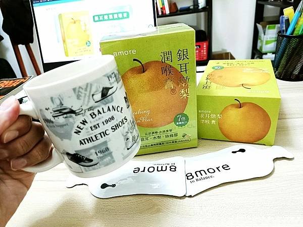 燉梨銀耳潤喉膏8more.jpg