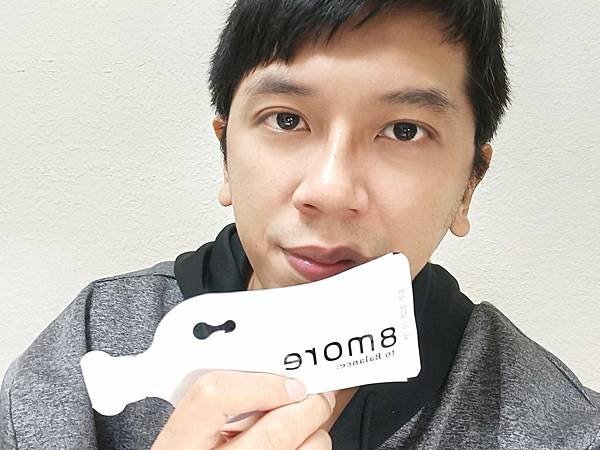 潤喉喝什麼 8more 燉梨銀耳潤喉膏.jpg