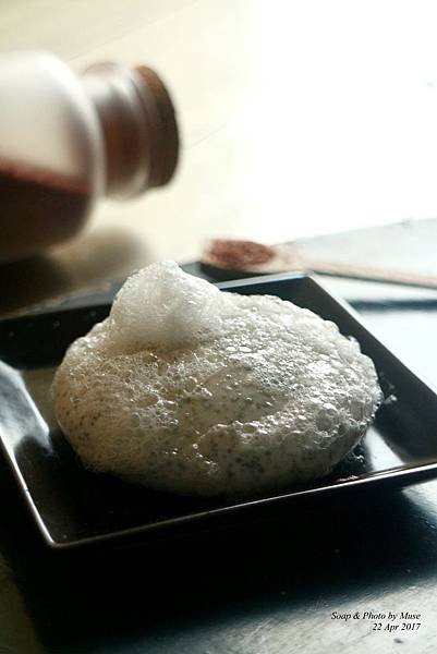 溫泉黑鹽涼感皂
