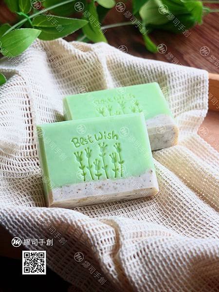 【陽光花園皂】切勿盜圖，違者必究。Copyright @ 2017 by Muse Handmade (繆司手創). All rights reserved.