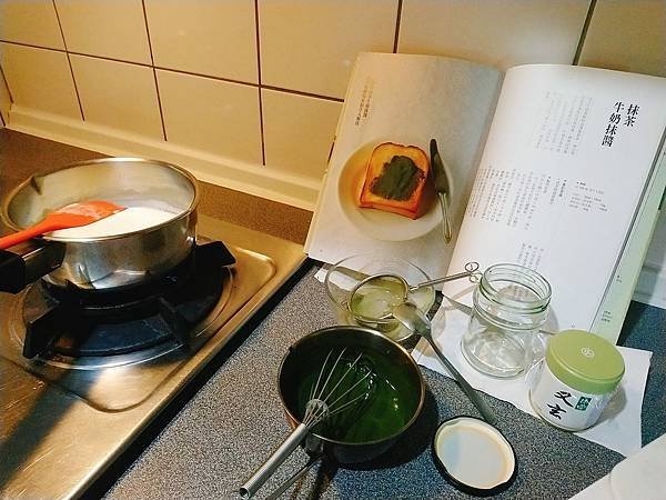 【繆司製菓：抹茶衝腦下午茶】切勿盜圖，違者必究