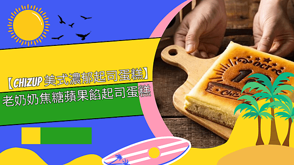 【李大娘買菜網】手工水餃.png