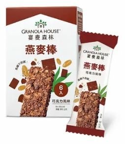 【早安健康嚴選】【Granola House】纖脆燕麥棒/燕