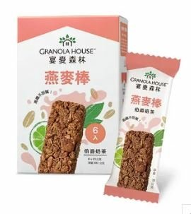 【早安健康嚴選】【Granola House】纖脆燕麥棒/燕