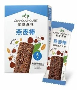 【早安健康嚴選】【Granola House】纖脆燕麥棒/燕