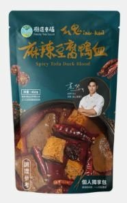 【樹造幸福】么鬼麻辣豆腐鴨血 450g