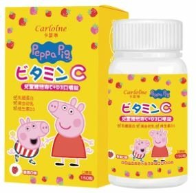 【卡蘿琳】【佩佩豬維他命】Peppa Pig 兒童維他命C+