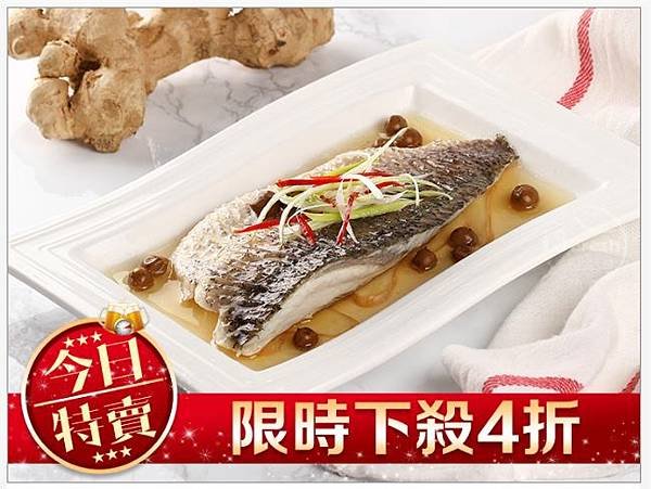 【i3Fresh愛上新鮮】金目鱸魚清肉排