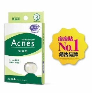 【曼秀雷敦 Acnes】痘痘貼 極緻薄 綜合型 4盒組