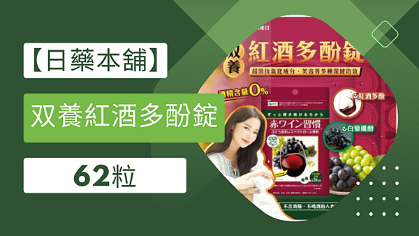 【零基礎財務學】公司裡每個人都要有財務思維。 超過50個案例解析，看故事秒懂。.png