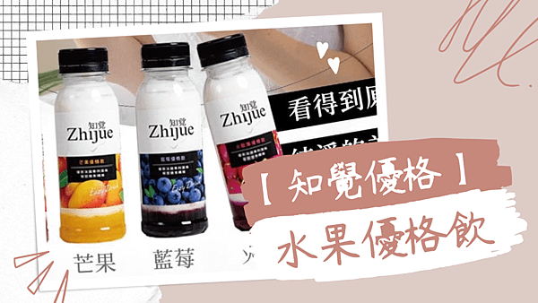 【零基礎財務學】公司裡每個人都要有財務思維。 超過50個案例解析，看故事秒懂。 (2).png