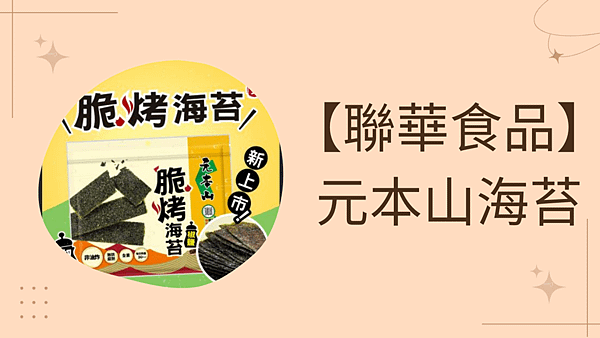 【3M 】百利替換式馬桶刷.png