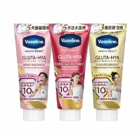 Vaseline 凡士林 精華凝乳 330ml-3入(水光膠