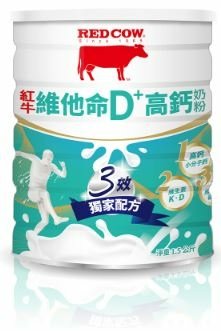 【紅牛】張齡予推薦 維他命 D-PLUS高鈣奶粉1.5Kg(