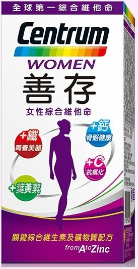 善存 任選-男性/女性綜合維他命 2盒組