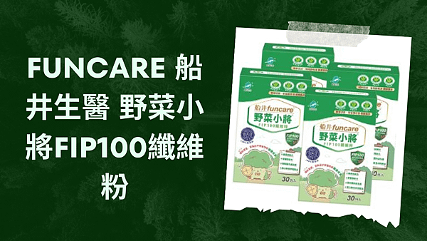 QUAKER 桂格 繽紛麥穀脆水果早餐麥片300g.png