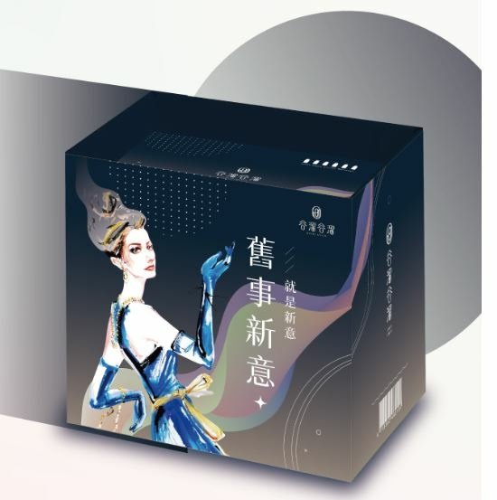 【暖身熱飲選擇！喝這三款】