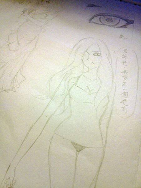 IMG20120818_008_副本