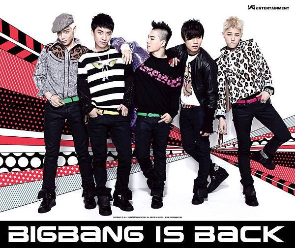 bigbang4mini4.bmp
