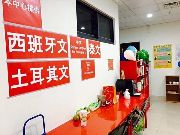 雲飛公共區域.jpg