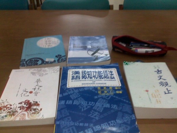 20100124144.jpg