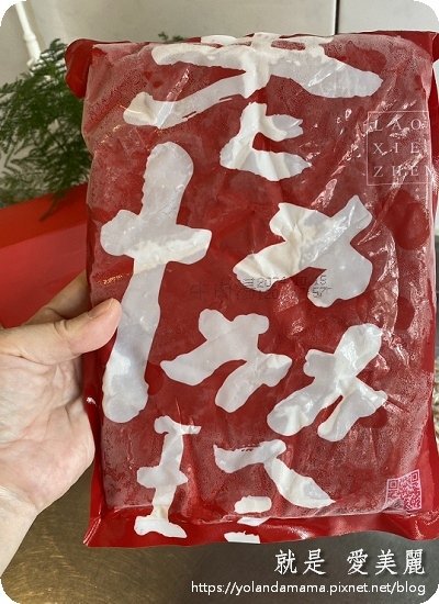 【美味。分享】就像現煮般美味@新上市｜獨創滾刀塊切法｜老協珍