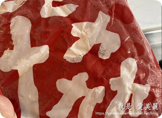 【美味。分享】就像現煮般美味@新上市｜獨創滾刀塊切法｜老協珍