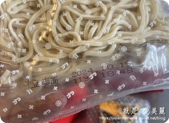 【美味。分享】就像現煮般美味@新上市｜獨創滾刀塊切法｜老協珍