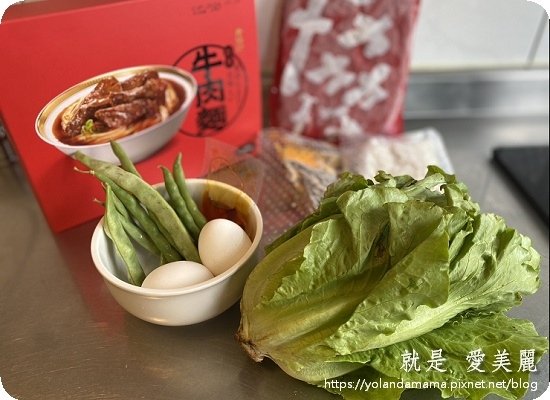 【美味。分享】就像現煮般美味@新上市｜獨創滾刀塊切法｜老協珍