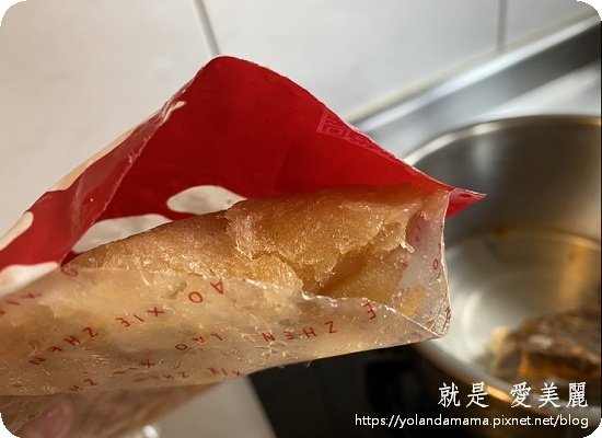 【美味。分享】就像現煮般美味@新上市｜獨創滾刀塊切法｜老協珍