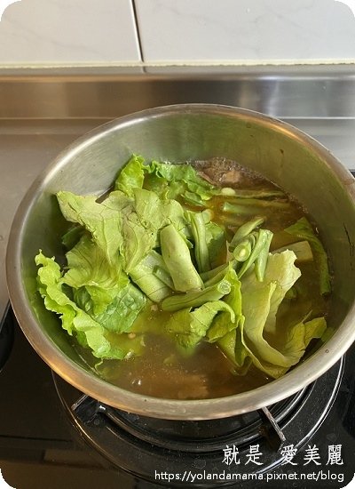 【美味。分享】就像現煮般美味@新上市｜獨創滾刀塊切法｜老協珍