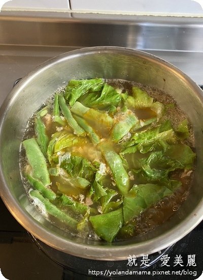 【美味。分享】就像現煮般美味@新上市｜獨創滾刀塊切法｜老協珍