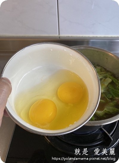 【美味。分享】就像現煮般美味@新上市｜獨創滾刀塊切法｜老協珍
