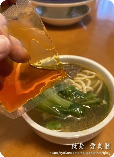 【美味。分享】就像現煮般美味@新上市｜獨創滾刀塊切法｜老協珍